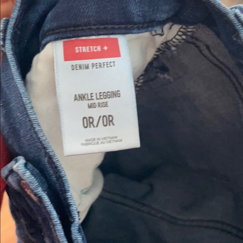 Express Jeans - Picture 3 of 4